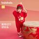 巴拉巴拉嬰兒連體衣新生兒哈衣爬服寶寶衣服2025新年季拜年服209125120203