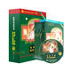 書蟲·牛津英漢雙語讀物 高級(jí)（點(diǎn)讀版 供高中學(xué)生使用 套裝共10冊(cè) 附MP3光盤1張）