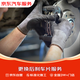 京東更換后剎車片服務(wù) 全國(guó)3W+門店 包含打磨 倒角  不含電子解碼