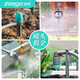 植客（zeego）自動(dòng)澆水噴頭噴淋高壓噴霧化器灑水旋轉噴頭滴灌滴水灌溉設備7610 毛毛雨/伸縮微噴*1（帶桿）
