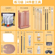 馬利油畫顏料套裝 繪畫寫生工具箱套裝美術(shù)油彩染料入門調(diào)色油畫套裝24色專用瑪麗藝術(shù)家全套油畫材料用品 油畫【初學(xué)練習(xí)級24件套】【男士油畫箱】 【50ML*18色】套裝【色卡見詳情】