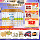 喜寶培心幼兒配方奶粉800g*1罐牛奶粉德國進(jìn)口新國標小分子奶粉正品 2段*1罐