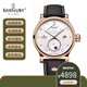 坤格康斯格 德國進(jìn)口手表愛(ài)因斯坦相對論紀念版機械男表KS746送禮禮物 KS746.WRG-玫瑰金