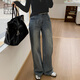 美洋（MEIYANG）【60系列】霧島牛仔褲賽絡(luò )紡水洗拼接直筒闊腿褲時(shí)尚寬松新款褲子 藍色(常規版) S