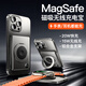 SUIDDY【國(guó)家3C認(rèn)證】蘋果磁吸無(wú)線充電寶magsafe快充支持apple iwatch手表便攜移動(dòng)電源可上飛機(jī) 原鈦色【高端金屬材質(zhì)丨9000毫安丨手機(jī)手表通用】 支持【雙電量彈窗丨IOS所有電