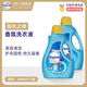 喜凈Hygiene泰國原裝進(jìn)口洗衣液/深層潔凈去污/持久留香 陽(yáng)光之吻2.8L*2桶