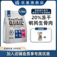 優(yōu)基（YJ）鵪鶉生骨肉凍干貓糧成貓幼貓通用全價鮮雞肉無谷蛋黃凍干貓咪主食 1.5kg全年齡貓糧