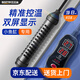 百因美（BIOZYM）小型魚缸加熱棒熱帶魚自動(dòng)恒溫石英加溫棒水族箱烏龜缸迷你加熱器 石英防爆加熱棒75W【精準(zhǔn)控溫*溫度可調(diào)】