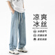 WHIM NASA迷彩工裝牛仔褲男士夏季薄款長(cháng)褲子男春季美式高街潮牌直筒褲闊腿 淺藍色 XL