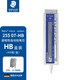 施德樓（STAEDTLER） 250|254|255多色多規(guī)格自動鉛筆芯 255 0.7mm HB