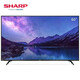夏普（SHARP）60英寸電視  大屏液晶智能網(wǎng)絡(luò ) 電視機二手機 60X9Plus 超高清日本原裝液晶面板 95新 掛架版