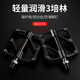 GUB山地公路自行車(chē)腳踏板腳蹬子碳纖維材質(zhì)單車(chē)軸承3培林鋁合金防滑折疊單車(chē)騎行配件 黑色一對（送工具）
