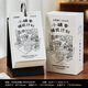 墨苒2026年創(chuàng  )意填色手撕日歷辦公桌面擺件減壓小確幸涂色臺歷盒裝生日節日實(shí)用小禮物日程計劃本可定制 小確幸日歷