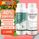 植輕松40%苯醚甲環(huán)唑懸浮劑果樹玉米葉褐斑白黑粉病微毒農(nóng)藥廣譜殺菌劑