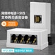 威焱 網(wǎng)線轉(zhuǎn)化電話線電話交換機(jī)RJ45轉(zhuǎn)RJ11分線器1轉(zhuǎn)4 網(wǎng)絡(luò)轉(zhuǎn)電話線 AC絡(luò)轉(zhuǎn)電話 8P4C RJ45轉(zhuǎn)RJ11 網(wǎng)絡(luò)轉(zhuǎn)電話 白色