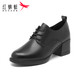 紅蜻蜓女單鞋新款女士粗跟皮鞋深口女單鞋時(shí)裝通勤女鞋WTB33860 黑色 38