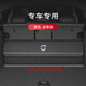 巫記適用于沃爾沃后備箱收納箱XC60 40 S60L XC90S90翻毛皮汽車(chē)載儲箱 沃爾沃-納帕皮-[黑色]定制儲物箱