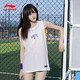李寧（LI-NING）背心女夏季男女同款速干冰絲韓版潮流無袖跑步休閑吸汗運(yùn)動(dòng)上衣 白色【反伍背心】 L