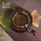 敦煌研究院 福韻天成桶珠手串 博物館文創(chuàng)盤玩繞指柔沉香手串敦煌旅游紀(jì)念品 沉香祥云手串
