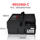 星恒48V24AH鋰電池，愛(ài)瑪，雅迪鋰電池，全國聯(lián)保三年 黑色48伏24安，全國聯(lián)保三年