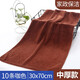 欣榮達家政保潔專(zhuān)用毛巾吸水不咋掉毛擦桌子地玻璃酒店家用廚房抹布清潔 咖啡色30*70【中厚】10條裝