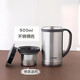 虎牌（TIGER）保溫杯500ml不銹鋼辦公水杯350ml家用濾網(wǎng)泡茶杯子帶手柄CWM 500ML  上蓋不密封  不銹鋼色