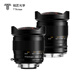 銘匠11mm f2.8全畫幅廣角魚眼鏡頭定焦星空風(fēng)景拍攝鏡頭適用于E卡口Z卡口RF卡口L卡口單反相機(jī)鏡頭 黑色 索尼E卡口