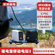杭科唯電電動(dòng)車對(duì)外放電IPX5防水額定4kW峰值6kW唯電寶直流放電槍 適配于特斯拉蔚來理想別克零跑五菱
