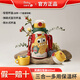 babycare【優(yōu)惠購】三合一兒童保溫杯嬰兒寶寶學飲杯管杯水杯 三合一凱姆拉怪獸 600ml