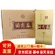 趵突泉酒34/36/38/39/50/52度特釀精品可選山東名酒濟南趵突泉白酒整箱 50度 490mL 6瓶 精品特釀?wù)? title=