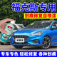 EYOUNG 屹揚福特經(jīng)典?？怂棺試娖岬溲虐咨a漆筆鈦晶灰汽車(chē)漆修復陽(yáng)光棕油漆 ?？怂埂静ㄆ账{】送補土+工具