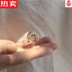 SNQP925銀白玉髓平安鎖項鏈女款2023年新款輕奢小眾設計感吊墜 S925銀白玉髓平安鎖項鏈 毛絨禮