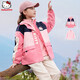 Hello Kitty女童沖鋒衣款兒童外套秋冬裝新款防風(fēng)衣中大童夾棉加厚羽絨內(nèi)膽 粉色 130CM