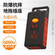 公牛王（BULL RUN）純銅大功率8000W10a/16A插座防摔工程無線排插地拖插座接線板 31孔帶開關黑 大功率專用一個裝
