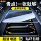 興麟【不開(kāi)劉?？住縤pad pro2024鋼化膜11/13英寸新款ipad air6蘋(píng)果平板電腦保護膜高清全屏覆蓋貼膜 超清鋼化膜【不開(kāi)劉?？住繂纹?神器 iPad Pro2024款11英寸【麥克風(fēng)小