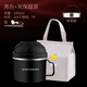 締尚（DISHANG） 304不銹鋼保溫飯盒學(xué)生快餐杯食堂簡(jiǎn)約飯碗上班族男女成人帶蓋碗 黑色配送餐具 灰色袋 2層 1000ml