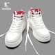 喬丹高幫板鞋女鞋運動(dòng)鞋2025秋冬季新款學(xué)生小白鞋厚底百搭休閑鞋子女 象牙白/月牙灰 38