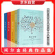 托爾金經(jīng)典作品：魔戒三部曲+霍比特人+精靈寶鉆 套裝5冊
