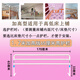 霄飛舒浠高低床上鋪加高防摔護(hù)欄可調(diào)節(jié)兒童床防掉床神器增高欄桿圍欄一面 乳白色長(zhǎng)170厘米高度65cm護(hù)欄 上鋪加高防摔護(hù)欄