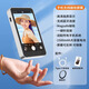 登嵐手機自拍投屏器輔助攝影合照后置磁吸自拍顯示屏多功能屏幕同屏器高清直播神器適用安卓蘋(píng)果 【銀色】后置自拍顯示屏按鍵版