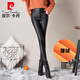 皮爾卡丹（pierre cardin）啞光涂層皮褲女2025年新款秋款緊身加絨加厚pu冬季外穿小腳打底褲 黑色加絨加厚款 常規 2XL 126-135斤