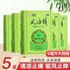 5盒】水仙牌風(fēng)油精9ml老牌子清涼止癢蚊蟲叮咬頭痛頭暈暈車不適 5盒*9m/盒