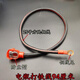 塔克爾適用于汽車(chē)電瓶連接線(xiàn) 純銅電瓶接頭卡子 斷電開(kāi)關(guān) 電瓶打鐵線(xiàn) 接 電瓶打鐵線(xiàn)94厘米