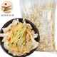 泉河西施[臨泉助農(nóng)館]干面皮涼皮寬面條散裝方便面速食泡面干拌面非油炸 3斤干面皮【無調(diào)料】