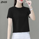 ZHIO女裝純色短袖t恤女2025夏季新款寬松短款高腰洋氣純棉小個子上衣 黑色[純色] L [100-110斤]
