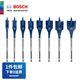 博世（BOSCH）木工扁鉆三尖鉆木工開(kāi)孔木頭木板打孔鉆頭 8支裝（12-32mm）