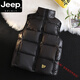 JEEP SPIRIT黑金羽絨棉馬甲男冬季加厚防寒無(wú)袖棉服外套潮流大碼連帽坎肩背心 黑色(立領(lǐng)無(wú)帽) 2XL