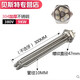江南貝斯特貝斯特DN40水箱鍋爐電加熱棒一寸半加熱管大功率工程空氣能電熱管 DN40 304加厚不銹鋼380V 9KW