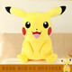 澳捷爾 皮卡丘公仔毛絨玩具抱枕玩偶女孩睡覺(jué)可愛(ài)床上抱枕布娃娃精靈寶可夢(mèng)比卡丘情人節圣誕節女生生日禮物 精靈寶可夢(mèng)清新系列皮卡丘（開(kāi)懷款） 特大號全長(cháng)80厘米【推薦購買(mǎi)】