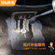 幫5養(yǎng)車全國車輛補胎服務含動平衡(單條）工時費 全車型 貼片補胎-不含動平衡
